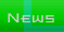News about our company and other web development issues